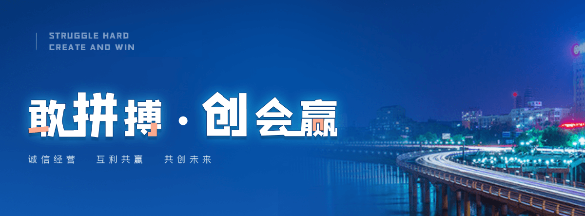 莱芜电子汽车衡厂家